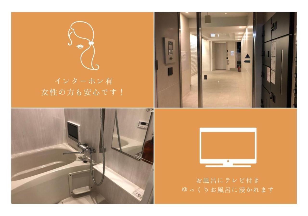 リブシティ錦糸町参番館上層階スカイツリーの眺望, Akihabara 6 Mins, Tokyo Station 8 Mins, Direct To Narita Airport 成田空港直達 Διαμέρισμα Εξωτερικό φωτογραφία